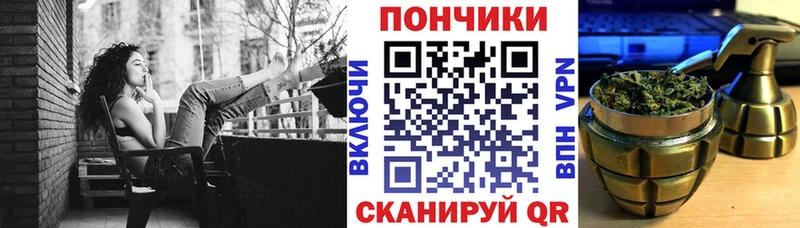 Купить наркотик аптеки Кимовск ГАШИШ  Codein  Мефедрон  МАРИХУАНА  Cocaine  Альфа ПВП 