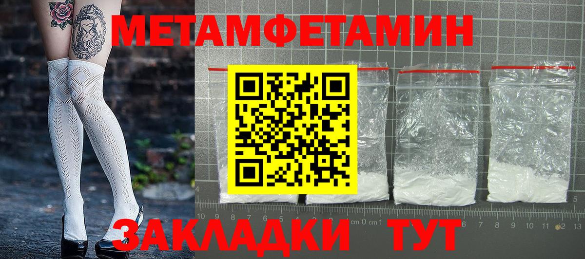 АМФ  АМФ  Кимовск  АМФ 98%  Вход с VPN 