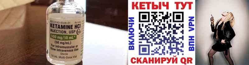 darknet наркотические препараты  Кимовск  Кетамин ketamine  omg как войти 