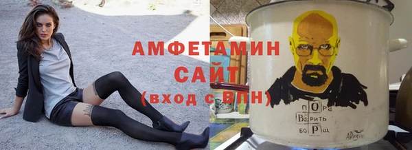 дживик Волоколамск