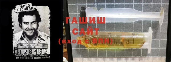 MDMA Premium VHQ Вязьма