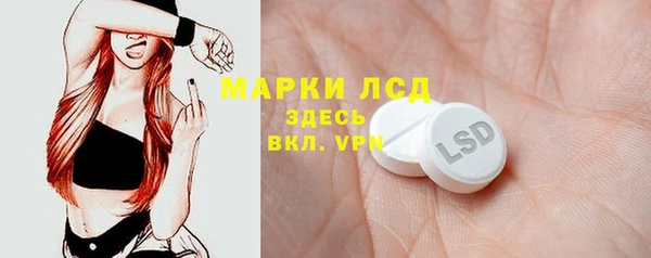 дживик Волоколамск