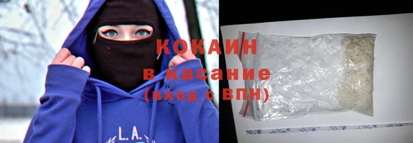 дживик Волоколамск