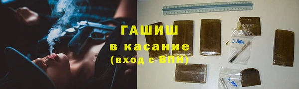 дживик Волоколамск