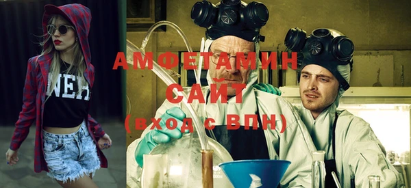 дживик Волоколамск