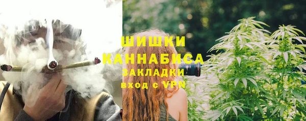 соль курить ск Волосово