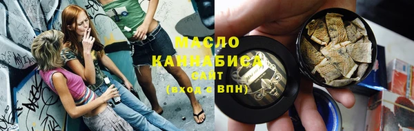 дживик Волоколамск