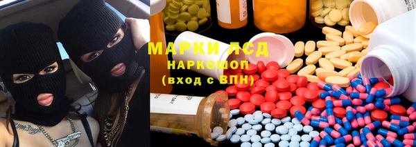 дживик Волоколамск