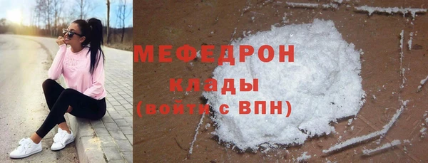 дживик Волоколамск