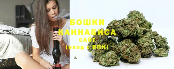 соль курить ск Волосово