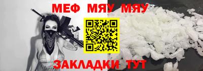 ешки Донской