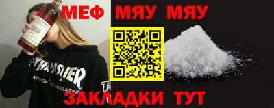 дурь Апшеронск