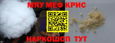 твердый Азнакаево