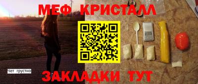 ешки Донской