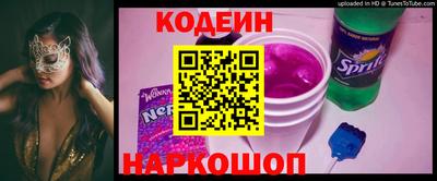 ешки Донской