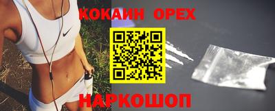 твердый Азнакаево