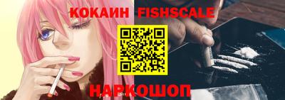 бутик Апрелевка