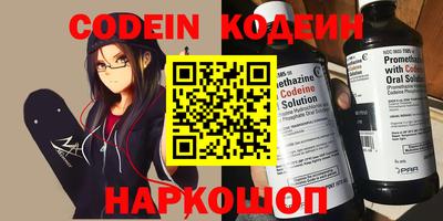 твердый Азнакаево