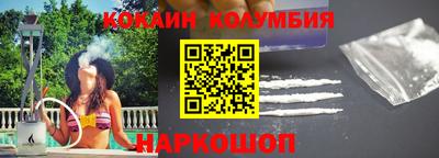 ешки Донской