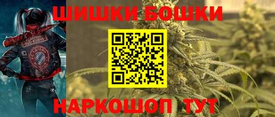 ешки Донской
