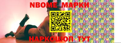 ешки Донской