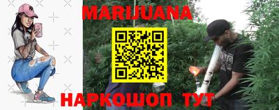 бутик Апрелевка