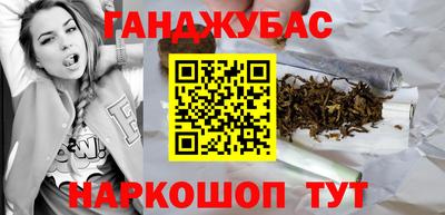 альфа пвп VHQ Дубна