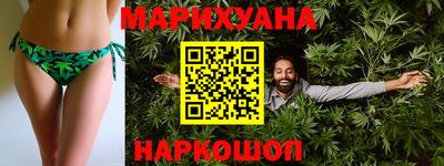 амф Донецк
