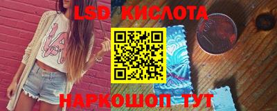 альфа пвп VHQ Дубна