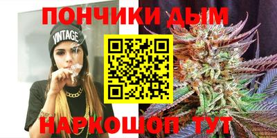 альфа пвп VHQ Дубна