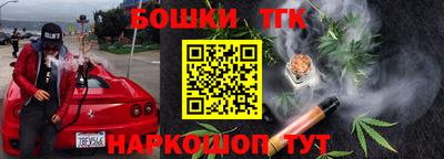 альфа пвп VHQ Дубна