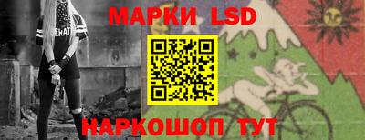 МДМА Абинск