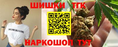 амф Донецк