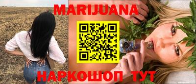 амф Донецк