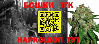 альфа пвп VHQ Дубна