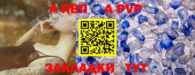 ешки Донской