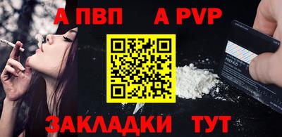 ешки Донской