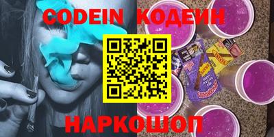 альфа пвп VHQ Дубна