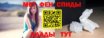 бутик Апрелевка