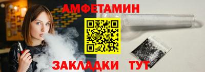 дурь Апшеронск