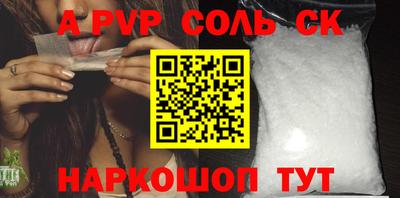 ешки Донской