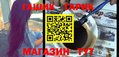 ешки Донской