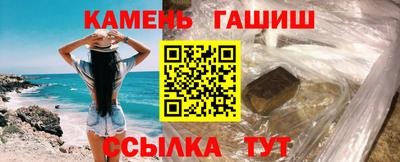 бутик Апрелевка