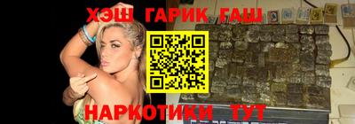альфа пвп VHQ Дубна