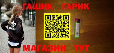 ешки Донской