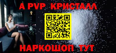 ешки Донской