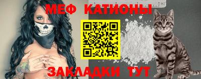 ешки Донской