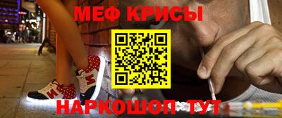 ешки Донской