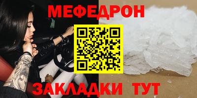 альфа пвп VHQ Дубна