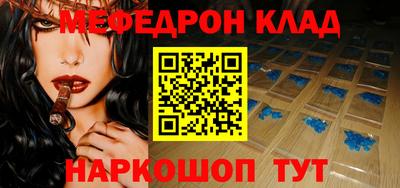 твердый Азнакаево